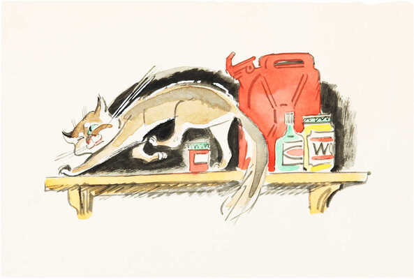 Скобелев Михаил Александрович. Иллюстрация к кн.: Берг Л. Рассказы о маленьком автомобильчике. М.: Издательство Мелик-Пашаев, 2017